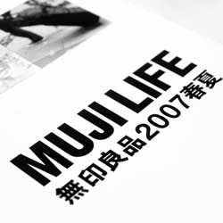 短信压力测试器